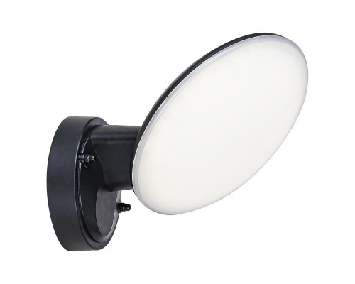 Купить Светильник настенный Escada 10215/1LED| VIVID-LIGHT.RU