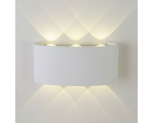 Купить Светильник настенный AM Group AM307-6X1 W WH 4000K| VIVID-LIGHT.RU