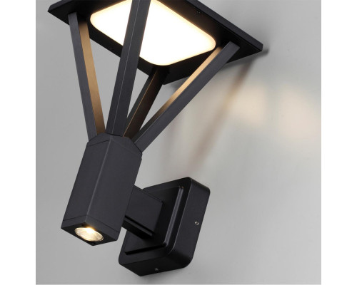 Сделать заказ Светильник настенный Odeon Light 6655/15WL| VIVID-LIGHT.RU