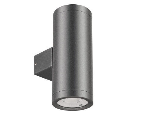 Сделать заказ Светильник настенный Arlight 044850| VIVID-LIGHT.RU