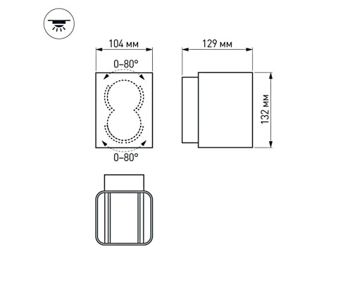 Купить Светильник настенный Arlight 046428| VIVID-LIGHT.RU