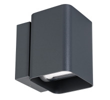 Светильник настенный Arlight 029794