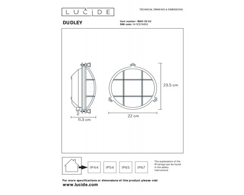 Сделать заказ Светильник настенный LUCIDE 11890/25/02| VIVID-LIGHT.RU