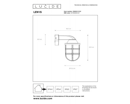 Оформить заказ Светильник настенный LUCIDE 29899/01/02| VIVID-LIGHT.RU