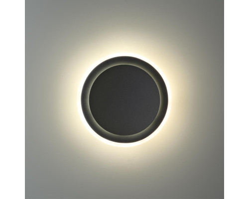 Сделать заказ Светильник настенный Novotech 359164| VIVID-LIGHT.RU