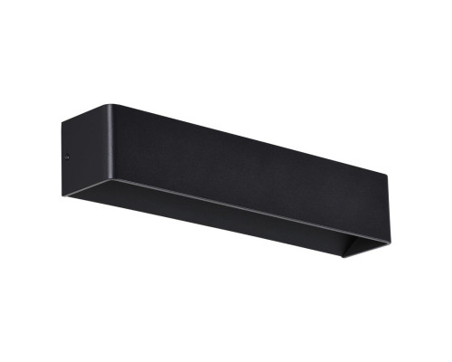 Оформить заказ Светильник настенный Novotech 359167| VIVID-LIGHT.RU