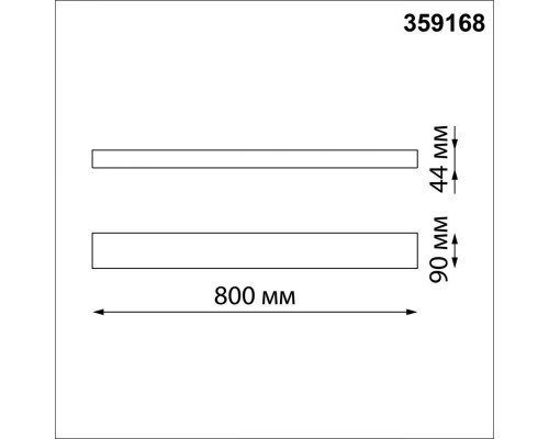 Сделать заказ Светильник настенный Novotech 359168| VIVID-LIGHT.RU