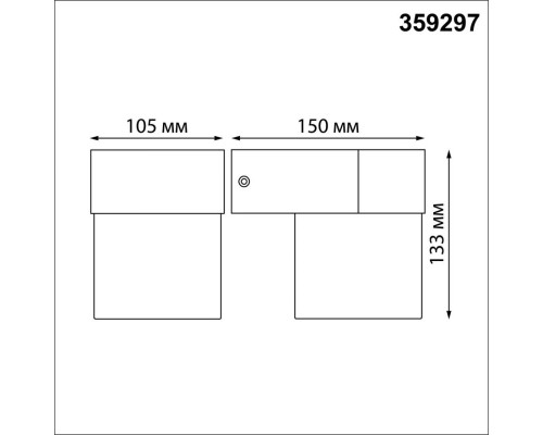 Купить Светильник настенный Novotech 359297| VIVID-LIGHT.RU