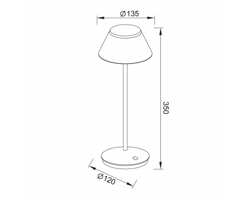 Оформить заказ Уличный светильник Mantra 7988| VIVID-LIGHT.RU