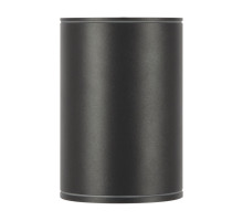 Накладной уличный светильник Maytoni O306CL-L7GF