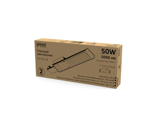 Купить Консольный светильник Gauss 629534350| VIVID-LIGHT.RU