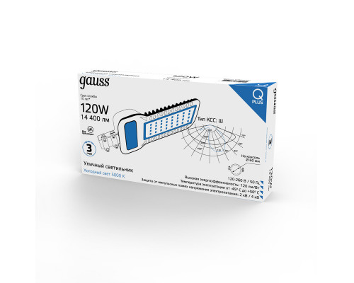 Купить Консольный светильник Gauss 629535320| VIVID-LIGHT.RU