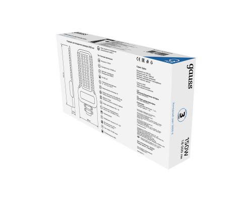 Заказать Консольный светильник Gauss 629535315| VIVID-LIGHT.RU