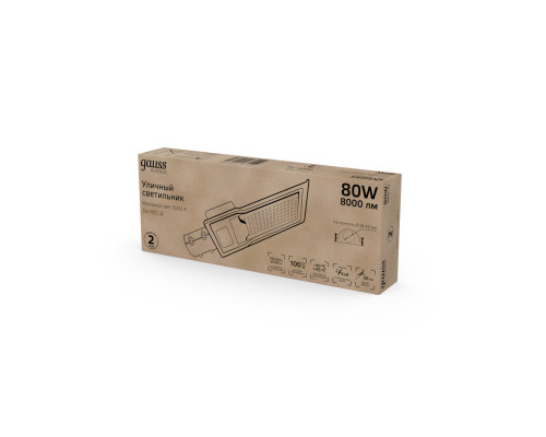 Оформить заказ Консольный светильник Gauss 629536380| VIVID-LIGHT.RU