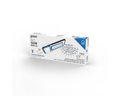 Купить Консольный светильник Gauss 629535350| VIVID-LIGHT.RU