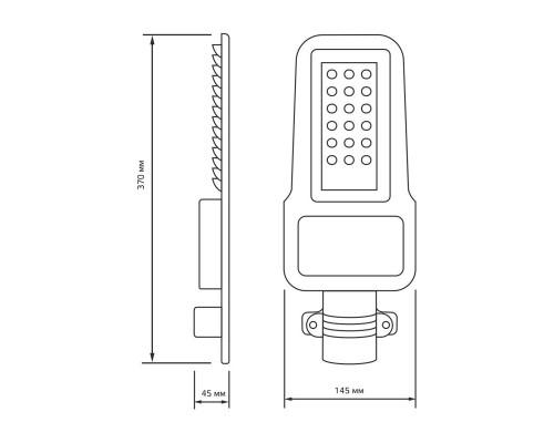 Сделать заказ Консольный светильник Gauss 629535330| VIVID-LIGHT.RU