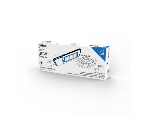 Сделать заказ Консольный светильник Gauss 629535330| VIVID-LIGHT.RU