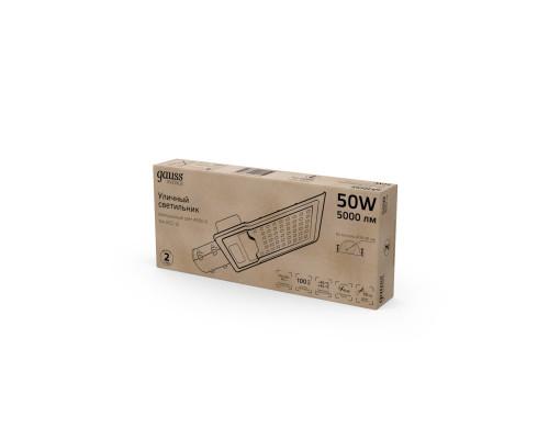 Заказать Консольный светильник Gauss 629534250| VIVID-LIGHT.RU