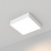 Купить Офисный светильник Arlight 034931| VIVID-LIGHT.RU