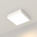 Оформить заказ Офисный светильник Arlight 034932| VIVID-LIGHT.RU