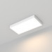 Купить Офисный светильник Arlight 034839| VIVID-LIGHT.RU