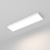 Оформить заказ Офисный светильник Arlight 034937| VIVID-LIGHT.RU
