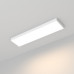 Купить Офисный светильник Arlight 034939| VIVID-LIGHT.RU