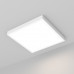 Сделать заказ Офисный светильник Arlight 034935| VIVID-LIGHT.RU