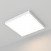 Оформить заказ Офисный светильник Arlight 034933| VIVID-LIGHT.RU