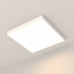 Купить Офисный светильник Arlight 034934| VIVID-LIGHT.RU