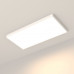 Купить Офисный светильник Arlight 034941| VIVID-LIGHT.RU