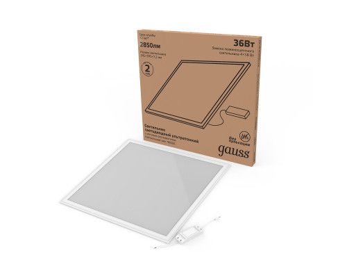 Сделать заказ Офисный светильник Gauss 145024236| VIVID-LIGHT.RU