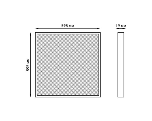 Купить Офисный светильник Gauss 842123227| VIVID-LIGHT.RU