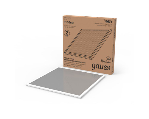 Купить Офисный светильник Gauss 842123227| VIVID-LIGHT.RU