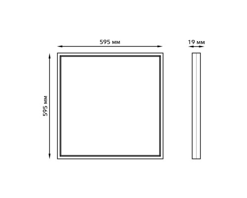 Сделать заказ Офисный светильник Gauss 842123240| VIVID-LIGHT.RU