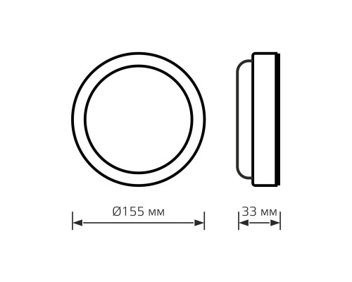 Купить Офисный светильник Gauss 193411215| VIVID-LIGHT.RU