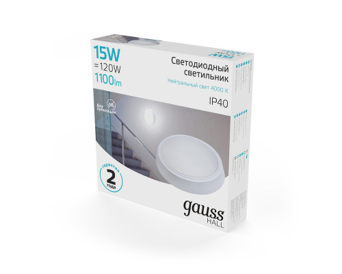 Купить Офисный светильник Gauss 193411215| VIVID-LIGHT.RU