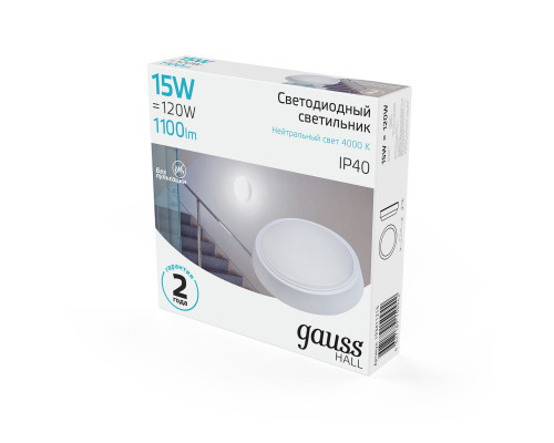 Купить Офисный светильник Gauss 193411215| VIVID-LIGHT.RU