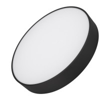 Офисный светильник Arlight 039649