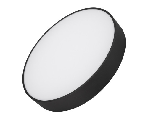 Сделать заказ Офисный светильник Arlight 039650| VIVID-LIGHT.RU