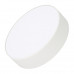 Купить Офисный светильник Arlight 039652| VIVID-LIGHT.RU