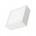 Заказать Офисный светильник Arlight 040926| VIVID-LIGHT.RU
