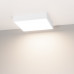 Оформить заказ Офисный светильник Arlight 041010| VIVID-LIGHT.RU