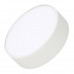 Оформить заказ Офисный светильник Arlight 041052| VIVID-LIGHT.RU