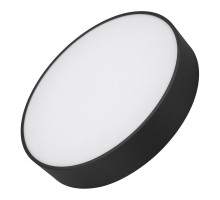 Офисный светильник Arlight 041069