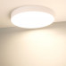 Оформить заказ Офисный светильник Arlight 041072| VIVID-LIGHT.RU