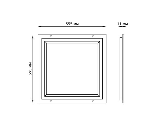 Оформить заказ Офисный светильник Gauss 975624248| VIVID-LIGHT.RU