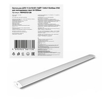 Офисный светильник Gauss 909427212B