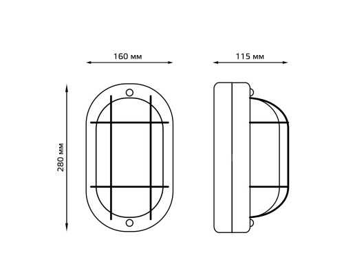 Купить Пылевлагозащищенный светильник Gauss 926602211| VIVID-LIGHT.RU