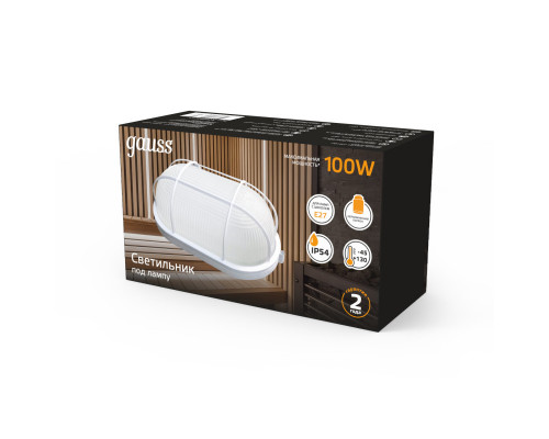 Купить Пылевлагозащищенный светильник Gauss 926602211| VIVID-LIGHT.RU
